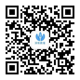 顶有教育科技微信公众号二维码